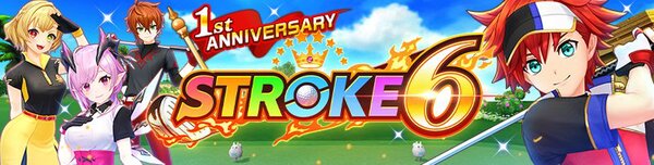 『白猫GOLF』にシャルロットの新ウェア「レジェンドフルドレス〈光焔〉」が登場！