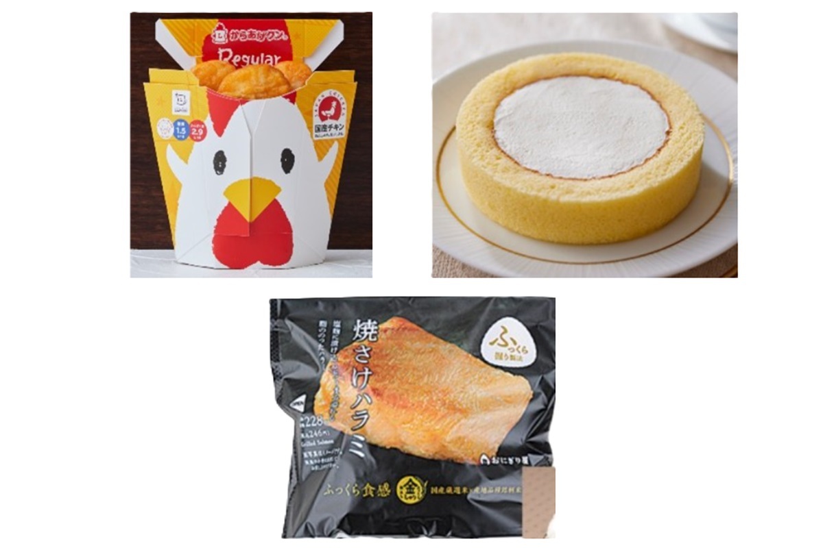 ASCII.jp：阪神、感動をありがとう！ローソンで地域限定感謝クーポン配布