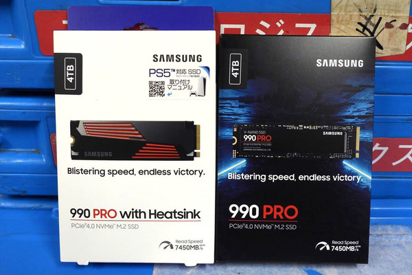 Samsung「990 PRO」にヒートシンク付きとなしの4TBモデルが追加 - 週刊