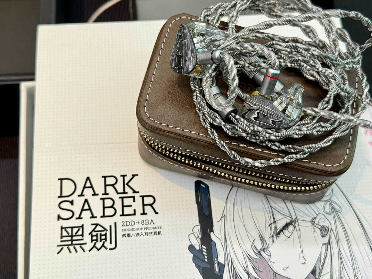 秋のヘッドフォン祭 2023 - 水月雨 Dark Saber