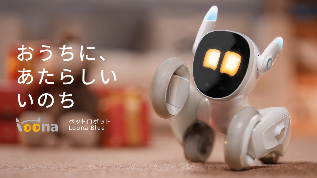 ロボットペット「Loona」充電ドック付フルセット/chatGPT/使用1日-