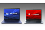 Dynabookが14インチで1kg切りのモバイルノート「dynabook R7/W」など新機種を発表