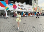 日本の未来がココに！ ジャパンモビリティショー 2023レポート
