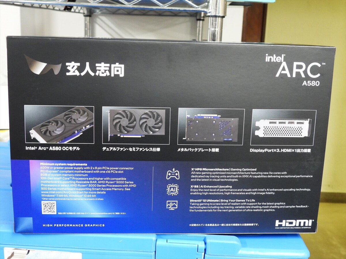 Intel ARC A580搭載ビデオカードが3万円割れで入荷