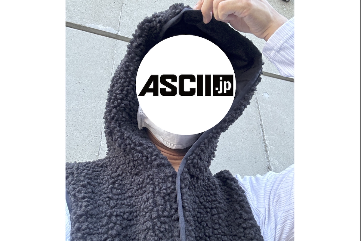 ASCII.jp：ワークマンのもこもこヒーターベストが想像以上に快適で ...