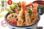 天丼てんや「かにと海老の冬天丼」ズワイ蟹が豪華～！