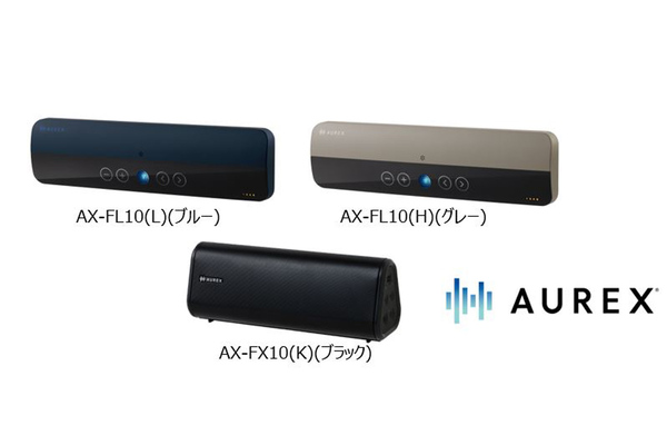 AUREX、浴室の壁に貼り付けられるワイヤレススピーカー - 週刊アスキー