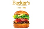 「ベッカーズ」37年の歴史に幕　関東で40店舗ほど展開したハンバーガーチェーン