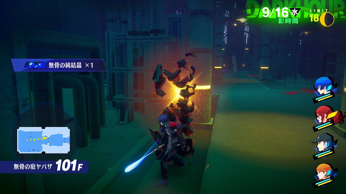 『ペルソナ3 リロード』で主人公たちが訪れる巨大迷宮「タルタロス」の詳細が判明!