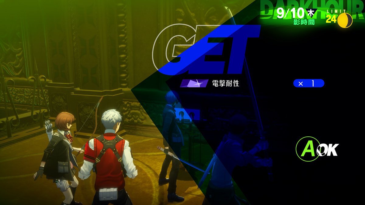 『ペルソナ3 リロード』で主人公たちが訪れる巨大迷宮「タルタロス」の詳細が判明!