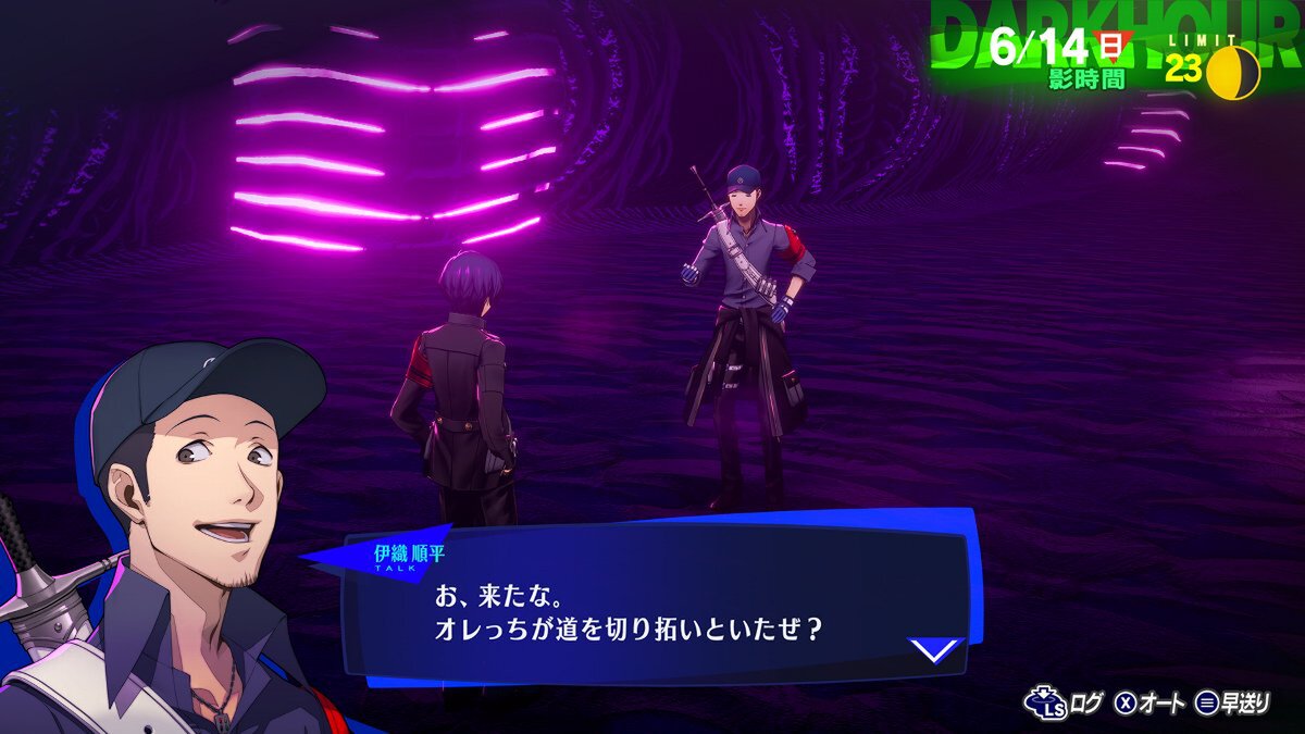 『ペルソナ3 リロード』で主人公たちが訪れる巨大迷宮「タルタロス」の詳細が判明!