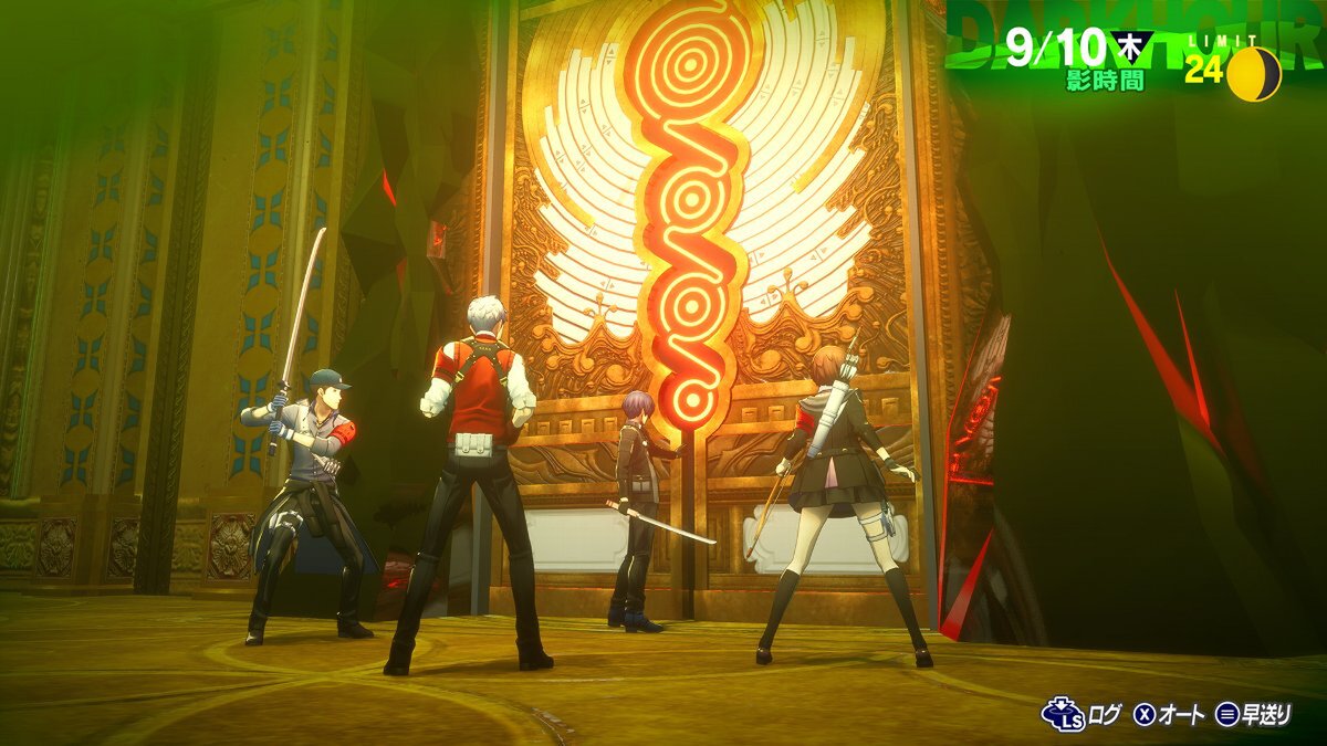 『ペルソナ3 リロード』で主人公たちが訪れる巨大迷宮「タルタロス」の詳細が判明！