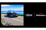 Uber Japan、テスラの車両を配車できる「Uber プレミアム EV」