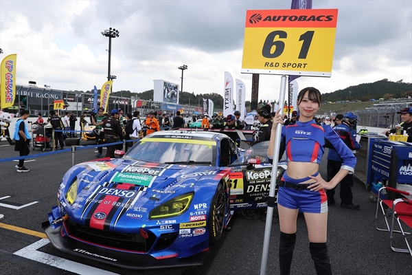 SUPER GT