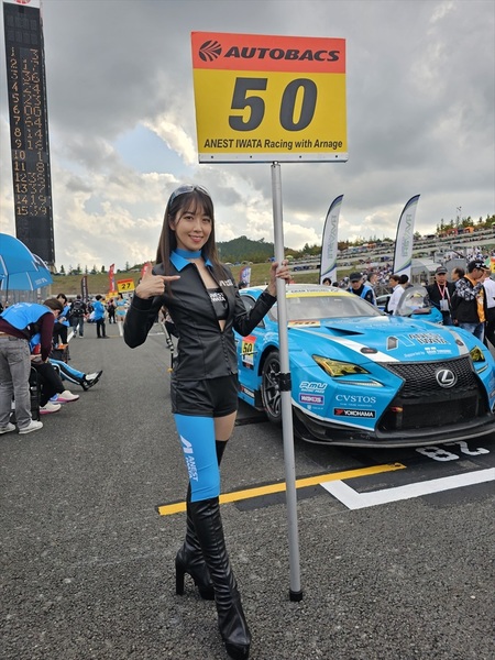 SUPER GT