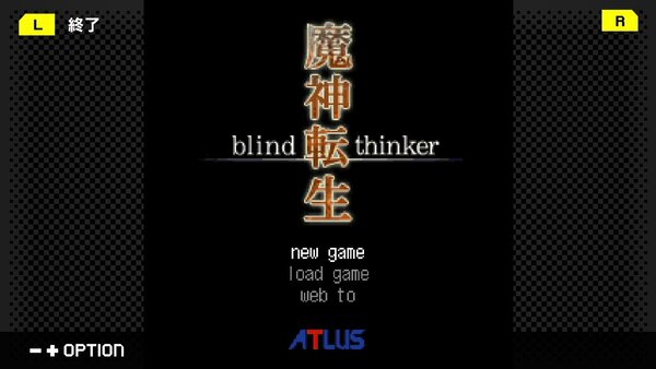 G-MODEアーカイブス＋『魔神転生 blind thinker』がSwitchとSteamで配信開始！