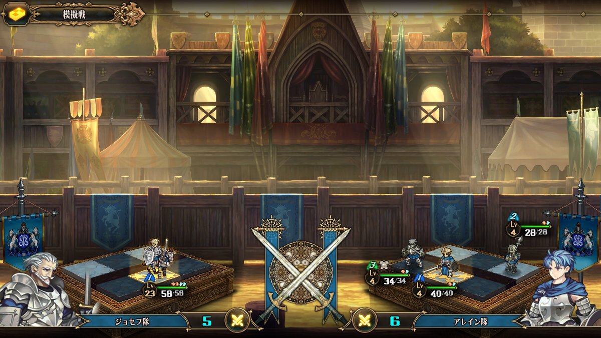 アトラス×ヴァニラウェアの新作『ユニコーンオーバーロード』の仲間キャラクターや舞台を紹介!