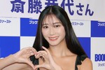 「大人の階段を昇っちゃいました」 美しすぎる9頭身・斎藤恭代、2024年カレンダー発売！