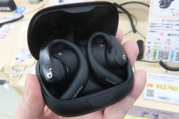 Ankerブランド初のオープンイヤー型イヤホン「AeroFit Pro」が気になる