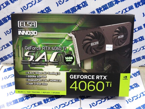 2スロットに収まるGeForce RTX 4060 TiがELSAから発売