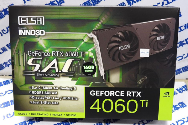 2スロットに収まるGeForce RTX 4060 TiがELSAから発売 - 週刊アスキー