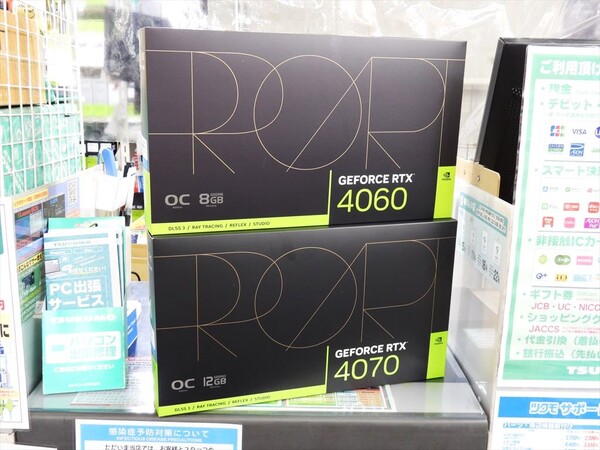 クリエイター向けのGeForce RTX 4060/4070がASUSから発売