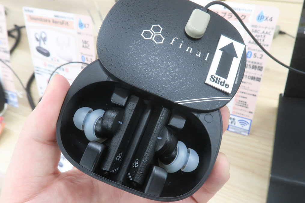 ASCII.jp：「オーケストラに没入できるイヤホン」 高精細表現のfinal