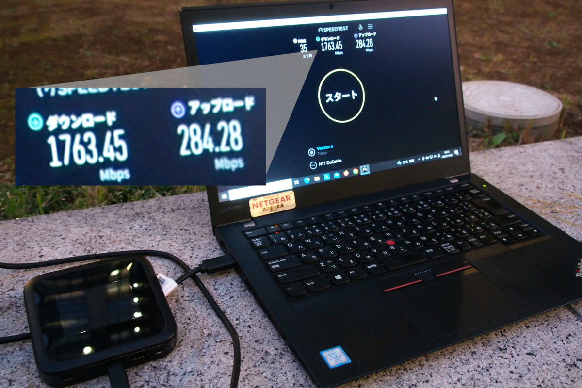 ASCII.jp：外出時のPC接続だけじゃない、5Gモバイルルーター