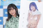 ついに念願の「水着マフラー」が！ 芸能活動15周年の西永彩奈、初めての撮り下ろしカレンダー発売