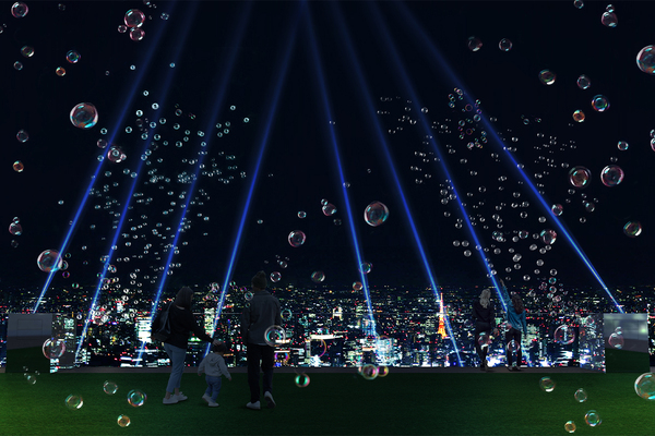 渋谷スカイが創り出す幻想的な冬景色「Sparkling View」開催