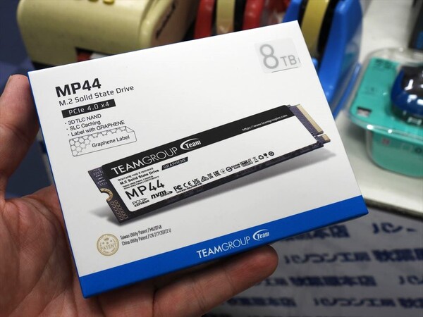 MP44 M.2 PCIe 4.0 SSD
