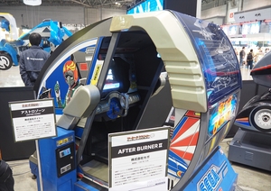 『スペースインベーダー』や『AFTER BURNER II』など、懐かしのアーケード筐体がAM EXPOに展示！