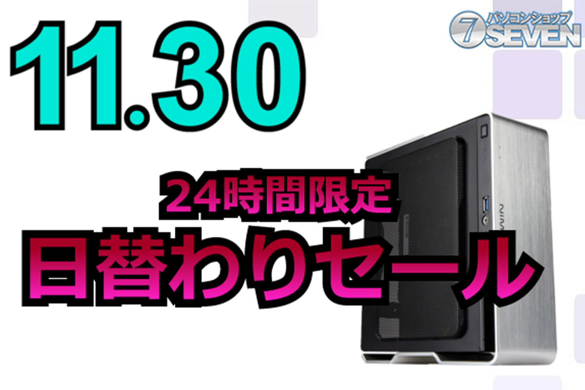 PC 3年使用 不具合なし LL750/JS（PC-LL750JS3EW）の分解方法 | パソコン廃棄.com