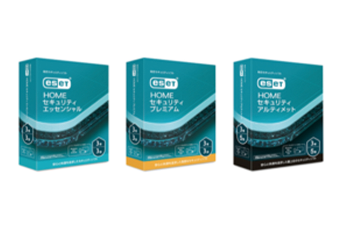 ASCII.jp：変わっていないようですごく変わった「ESET V17」の進化 ...