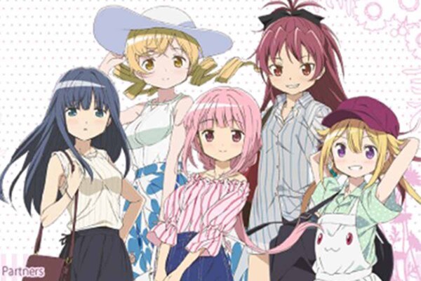 マギアレコード」限定フェア！ 定番グッズなど多数の商品を販売 - 週刊