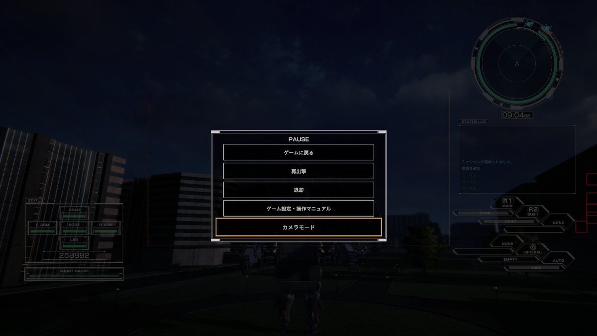 PS5／Steam『CUSTOM MECH WARS』に「フォトモード」が搭載されることが判明！