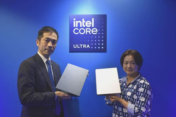 新テーマは「インテル、AI（愛）入ってる。」Meteor Lakeでインテルが目指すAIの未来とは