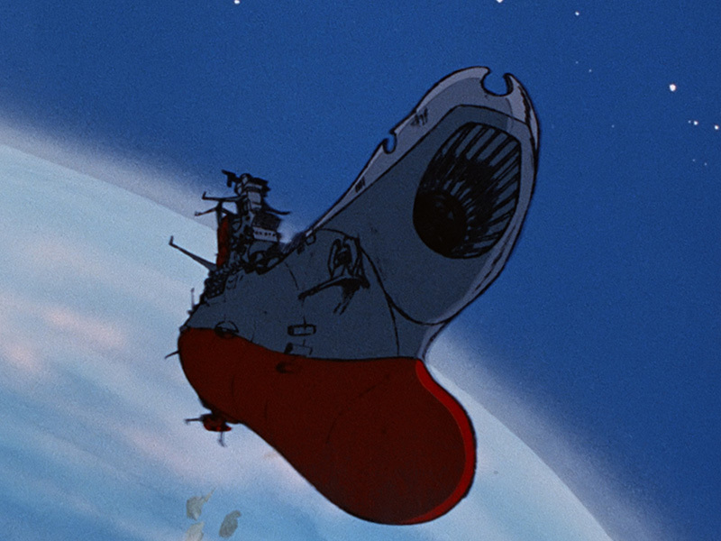 『宇宙戦艦ヤマト 劇場版』4Kリマスター