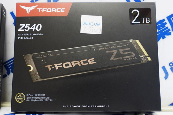 ssd 最高1万2400MB/sの最速クラスNVMe SSDがTeamから - 週刊アスキー