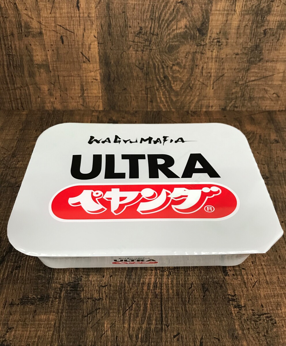商品名: ULTRA PEYOUNG ウルトラペヤング4ケース(48食)食品 - その他 ...