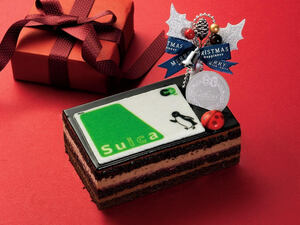 【カファレル】Suicaカード型の自分へのご褒美クリスマスケーキ