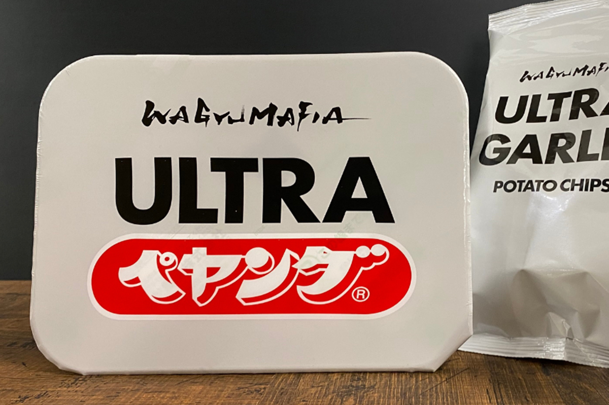 ASCII.jp： ヤバそうだけど旨そうな「ウルトラペヤング」爆誕！ 堀江