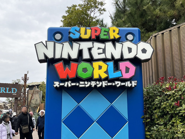 USJ マリオ