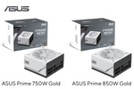 80 PLUS Gold認証取得、ASUS Primeシリーズ初の自作PC用電源