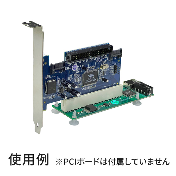 ASCII.jp：玄人志向、PCIをPCI Express x1に接続できる変換基板