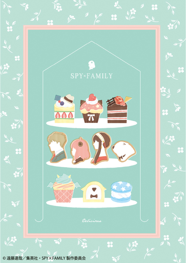 Afternoon Tea LIVING、「SPY×FAMILY」限定コレクションを販売 - 西