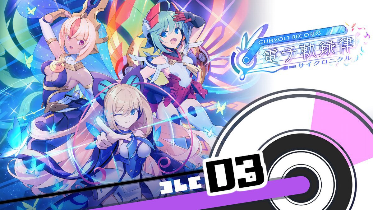 『GUNVOLT RECORDS 電子軌録律』のプレイ映像「兆候」を公開中！