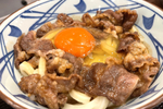 丸亀製麺で限定“日本一”の和牛が楽しめる「釜玉うどん」お肉が甘〜い!!