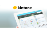 ノーコード・ローコードツール「kintone」、スペイン語に対応