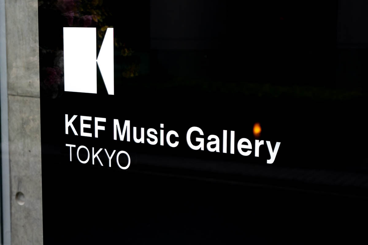 KEF MUSIC GALLERY TOKYO